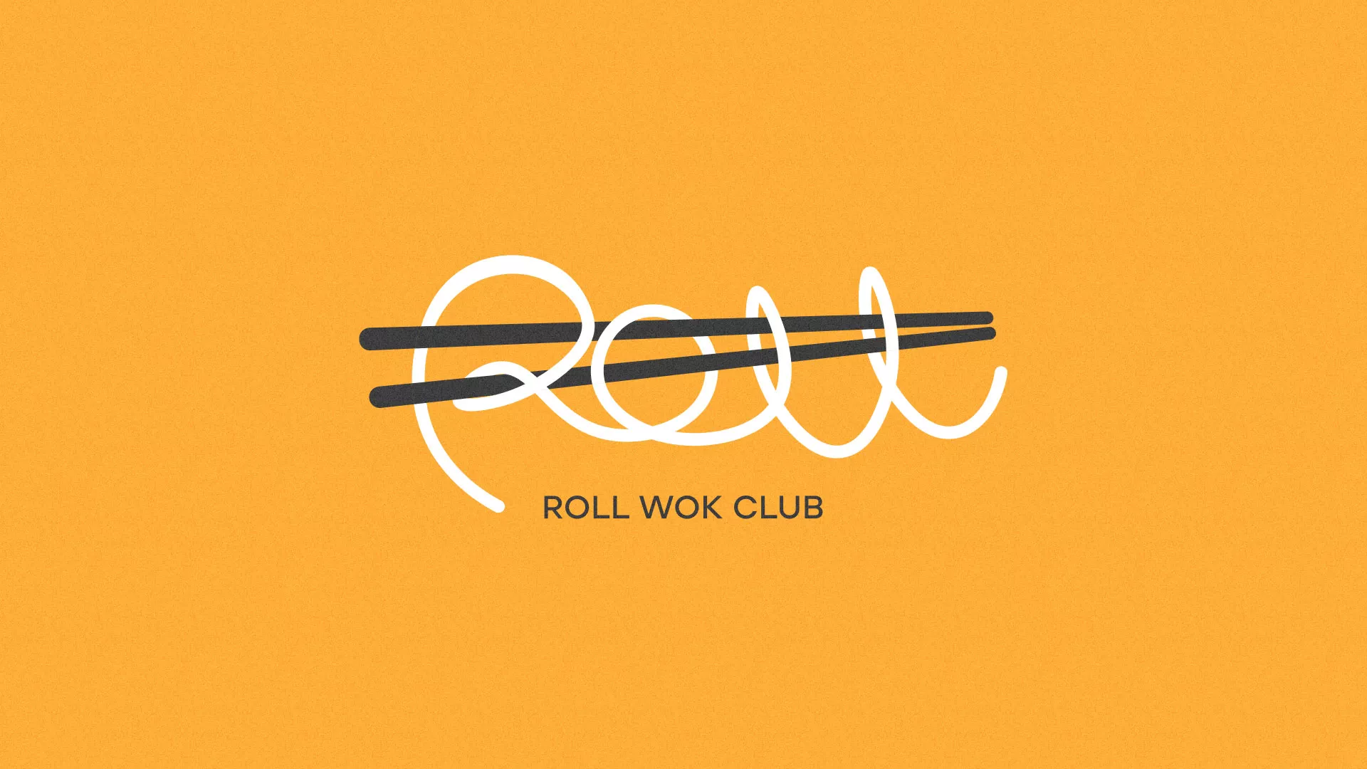 Создание дизайна упаковки суши-бара «Roll Wok Club» в Морозовске